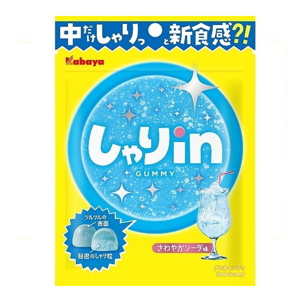 JoHi Jo inO~ \[_ 52g×10