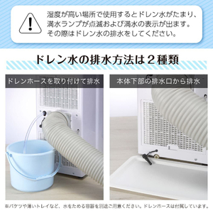 2025年　ほぼ新品　スポットエアコン　MAXZEN SCSH09-WH Qoo10] MAXZEN スポットクーラー 家庭用 2025年モデ : 季節家電
