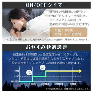 MAXZEN SCSH09-WH [スポットエアコン(4～5畳用)] | 激安の新品