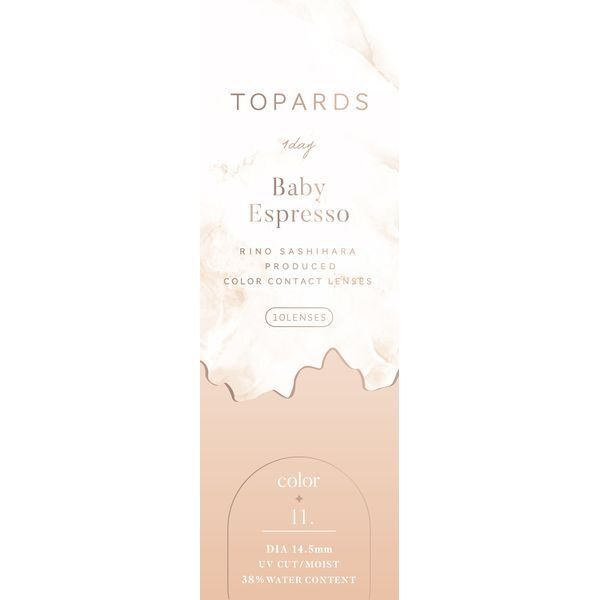 PIA TOPARDS 1DAY 10枚入り ベイビーエスプレッソ (度あり) -9.50 カラーコンタクトレンズ