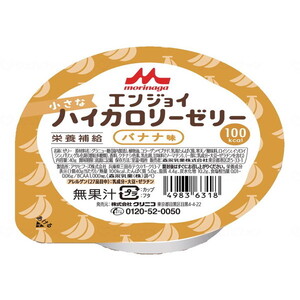 その他介護関連用品