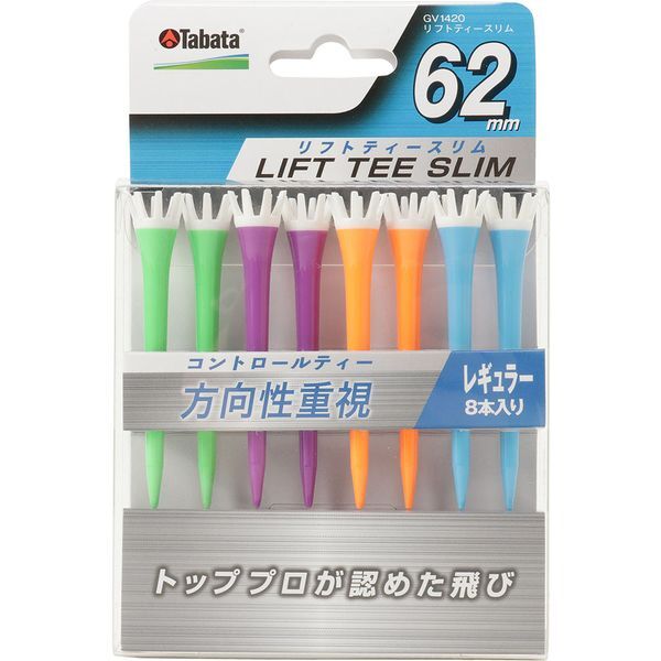 ^o^St GV1420 B tgeB[X rrbhJ[ 62mm 77