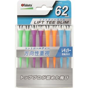 ティー・マーカー