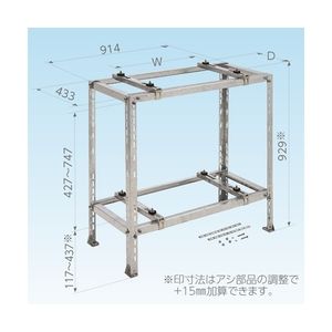 エアコン用部材・パーツ