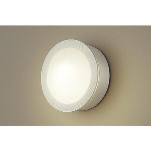 玄関照明(門柱灯・表札灯・ポーチライト)