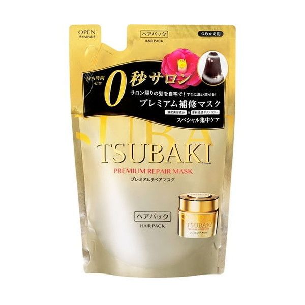 こーた様専用 TSUBAKIヘアトリートメント - トリートメント