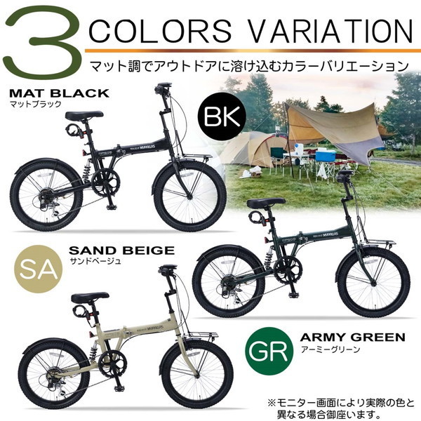 MIXIU 20インチ 折りたたみ自転車 ダークグリーン Amazon | Mixiu 折りたたみ自転車 折り畳み自転車 20インチ