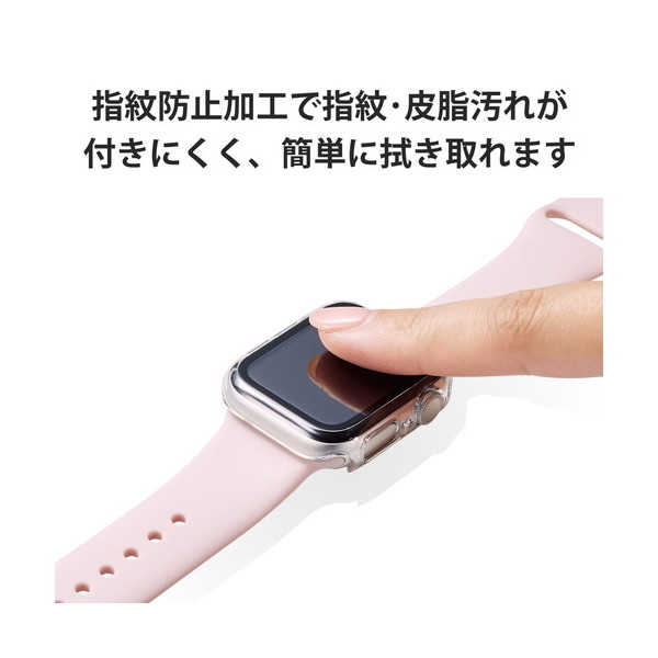 ELECOM AW-20SFCGOCR Apple Watch 40mm用フルカバーケース プレミアム