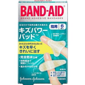 その他（エチケット）