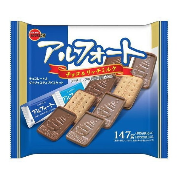 ブルボン アルフォート」の人気商品一覧・価格比較 - 価格.com