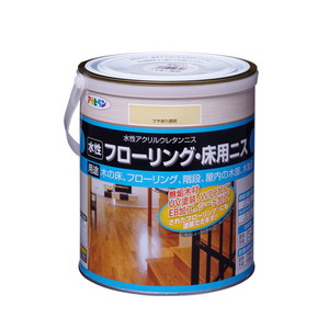 アサヒペン 水性フローリング・床用ニス1.6L ツヤあり透明
