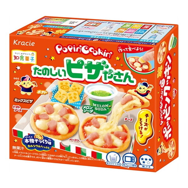 �N���V�G �|�b�s���N�b�L�����̂����s�U�� 23g×5