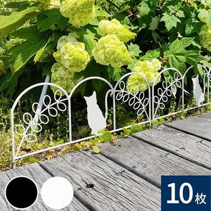 その他ガーデンファニチャー