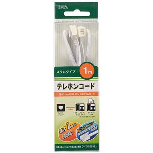 電話機・FAX用アクセサリ