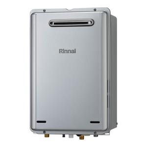 RUX-E2016G 新品　給湯器 給湯専用 LPガス エコジョーズ　2023 Rinnai RUX-E2016G(A)-13A シャイニーシルバー エコジョーズ [ガス給湯