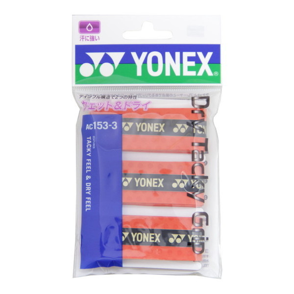 ���l�b�N�X �h���C�^�b�L�[�O���b�v �u���C�g���b�h AC1533 212