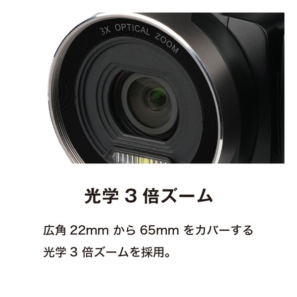ケンコー・トキナー KC-Z4K10 [デジタルビデオカメラ (4K対応)] | 激安