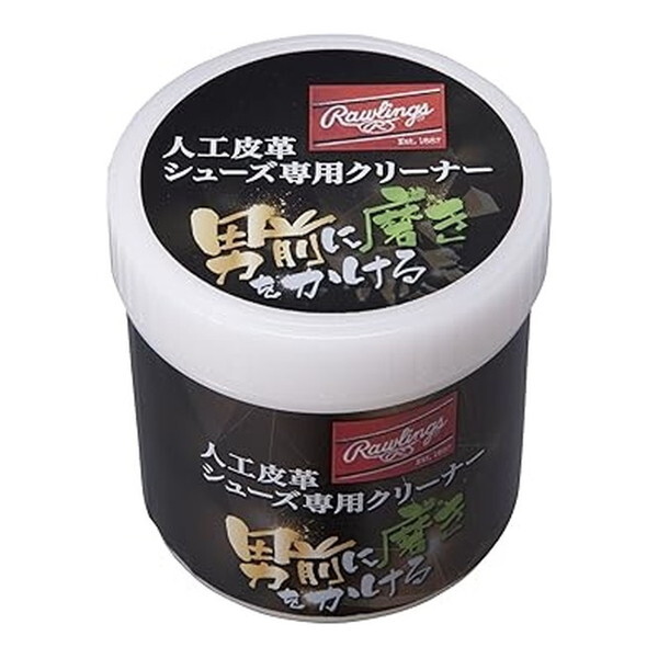 Rawlings [OX 싅 ANZT[ lHvV[YpN[i[ EAOL8S03