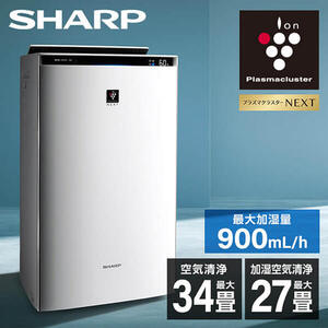 SHARP KI-PX100-W ホワイト系 プラズマクラスターNEXT [加湿空気清浄機