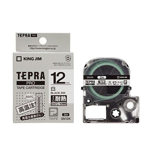 KING JIM SN12K �y�����z�u�e�v���vPRO�e�[�v 12mm �ϔM���x��/�����x��/������ ����2m