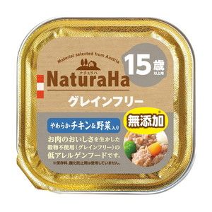 ペット用ベッド・ハウス