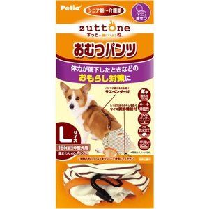 犬用介護用品