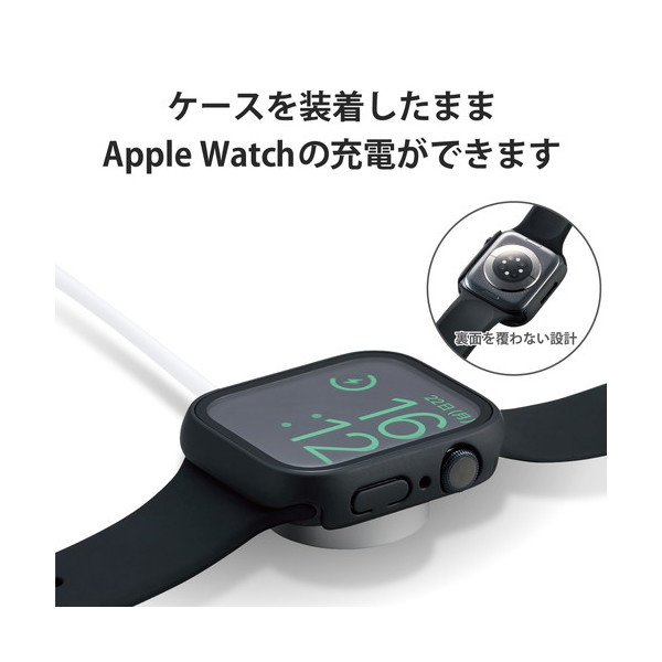 ELECOM AW-22AFCGOCBK Apple Watch 45mm用フルカバーケース プレミアム