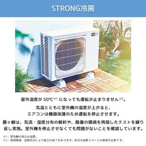 MITSUBISHI MSZ-BXV4024S-W ピュアホワイト BXVシリーズ [エアコン (主