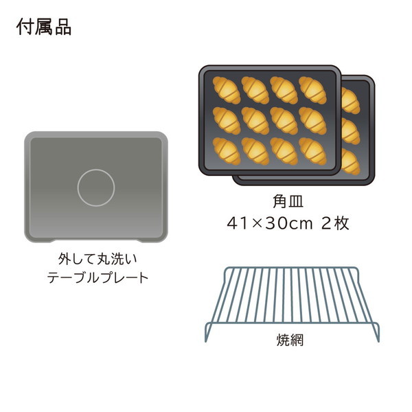 日立 MRO-W1B(K) フロストブラック ヘルシーシェフ [過熱水蒸気