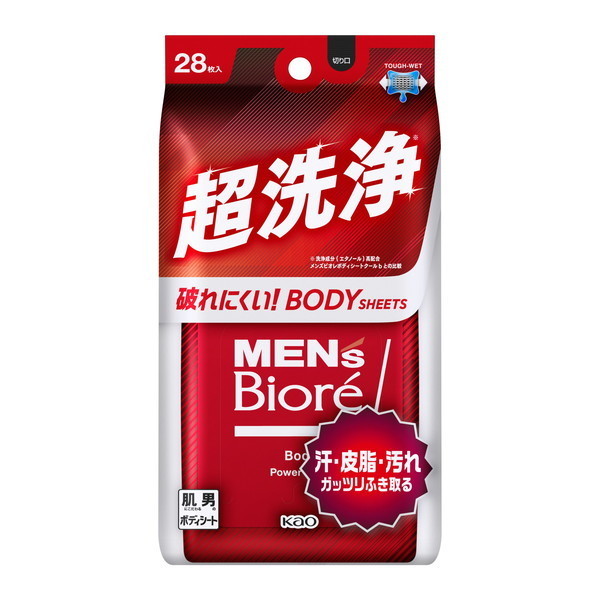 メンズビオレのボディシートです。買いすぎてしまいました。 メンズビオレ 顔もふけるボディシート 清潔感のある石けんの香り
