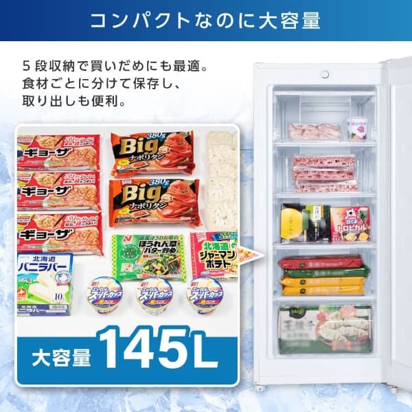 White Stone 空しい 白 砥石 三河白なぐら