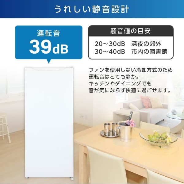背景、うずまき、クイックエネルギー、最終価格