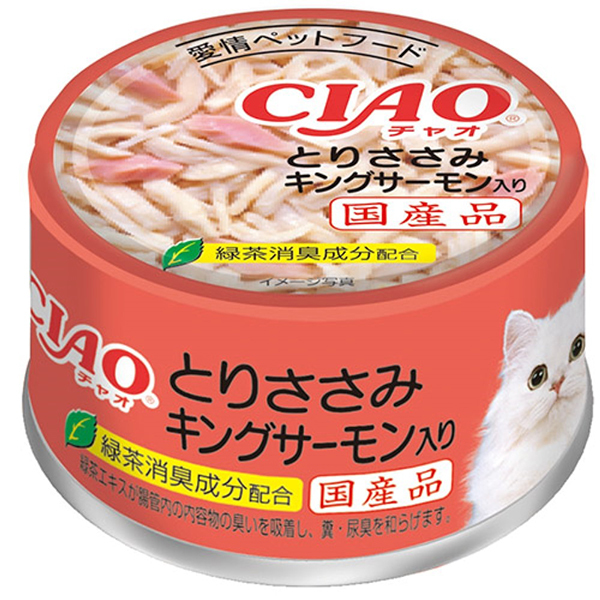 Ȃ΃ybgt[h CIAO Ƃ肳 LOT[ 85g