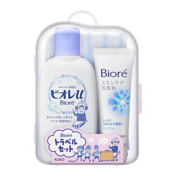 �ԉ� �r�I�� �g���x���Z�b�g