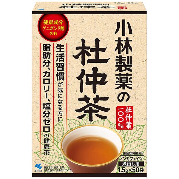 杜仲茶 小林製薬の通販・価格比較 - 価格.com