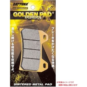 デイトナ D15200 ゴールデンパッドχ (F)DIO110