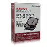 東芝 MG10AFA22TE/JP [3.5インチ内蔵HDD (22TB SATA600 7200