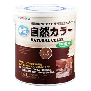 塗装・内装用品