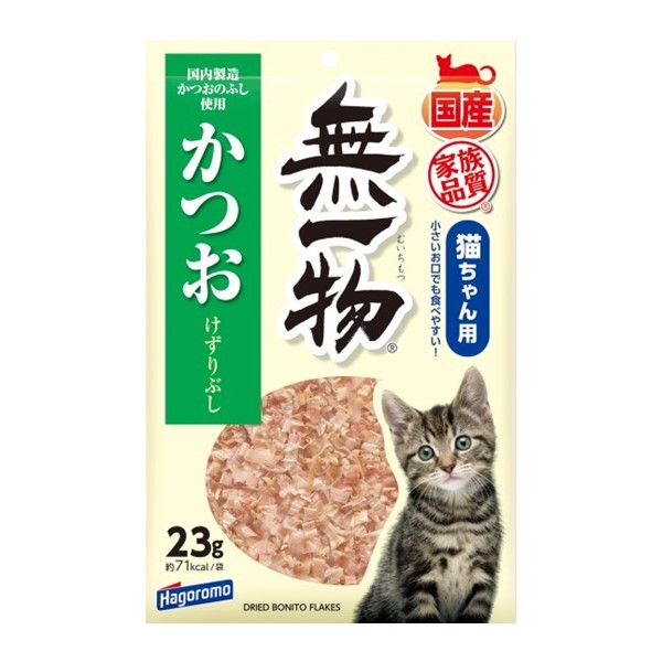 ͂t[Y ꕨ Ԃ 23g [LpXibN]