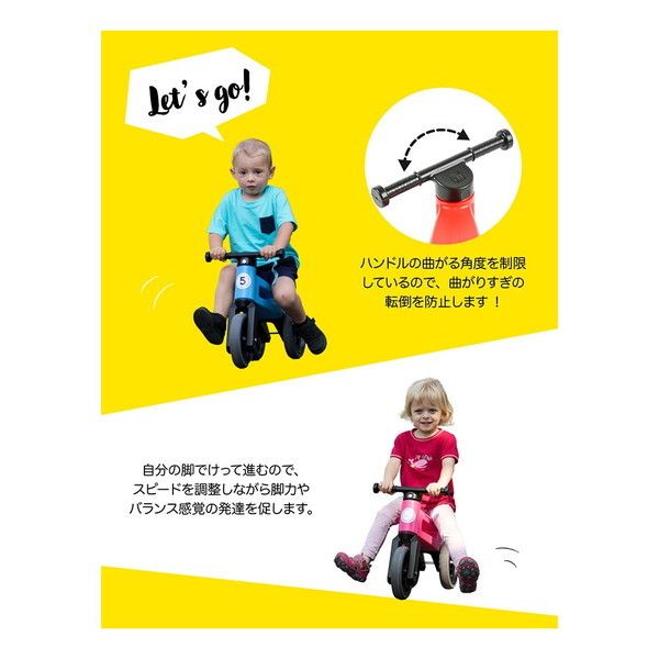 ほぼ新品、手ぶらで三輪車❕ 折りたたみおさんぽコンポ ベージュ 三輪車 アイデス 1.5歳