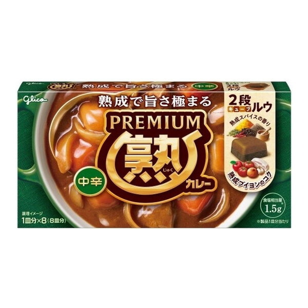 �O���R �v���~�A���n�J���[ ���h 160g×10