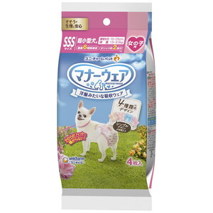 犬用トイレ用品