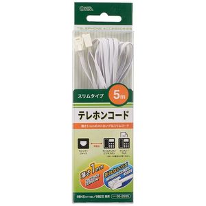 電話機・FAX用アクセサリ