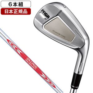 日本正規品】 プロギア PRGR 01 アイアンセット6本組(#5-PW) 2020年