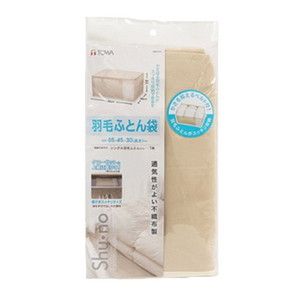 布団圧縮袋・収納用品