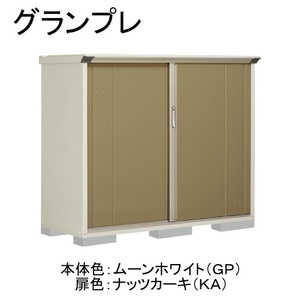 物置・エクステリア用品