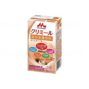 介護用食品