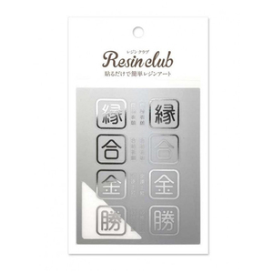 シール・ステッカー