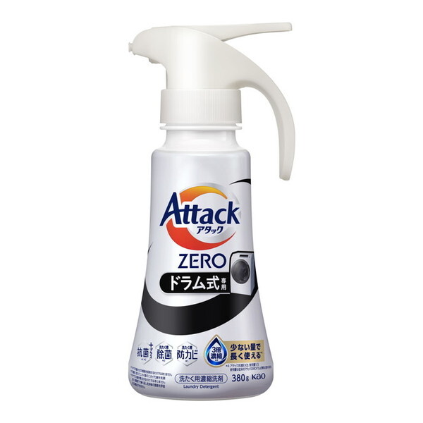 花王 アタックZERO ドラム式専用 ワンハンドタイプ 380g | 激安の新品 