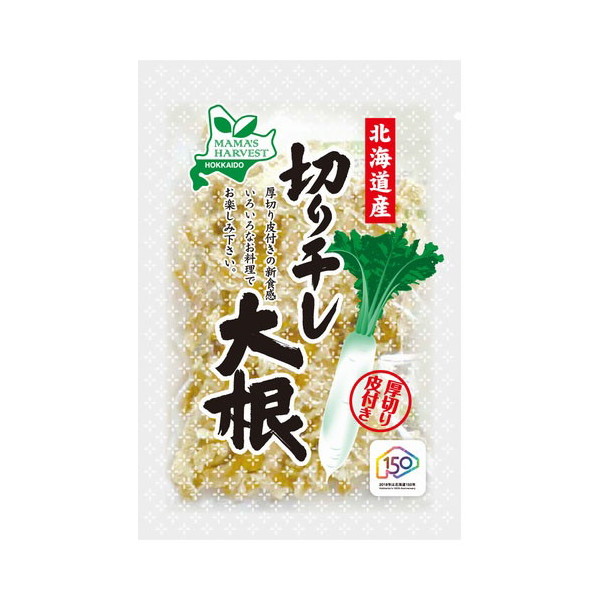  }}Yn[xXg kCYt؂花卪 45g x20